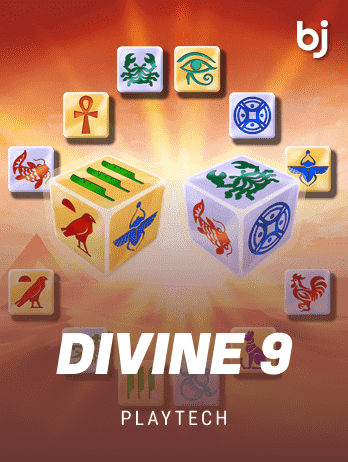 Divine 9png screenshot