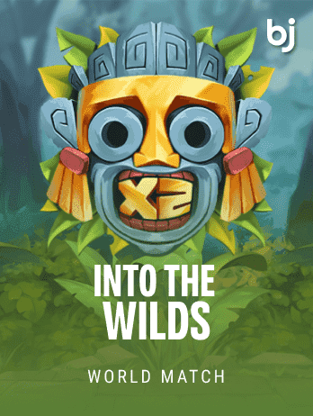 Into The Wildspng screenshot